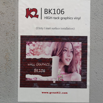 White Monomeric Polymeric Vinyl Wall Wrap Graphics Stretchable Advertising